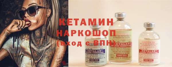 a pvp Балабаново