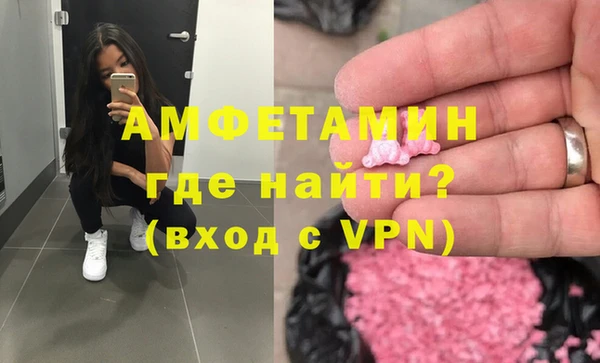 a pvp Балабаново