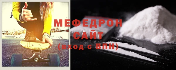 a pvp Балабаново