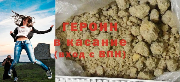 скорость Няндома