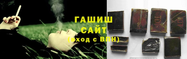 соль ск Баксан