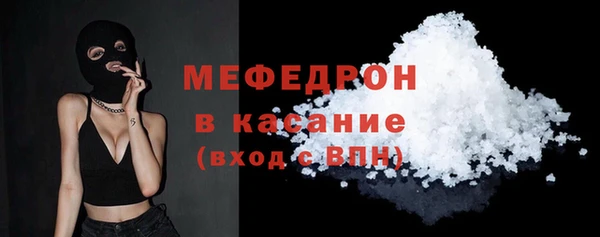 соль ск Баксан