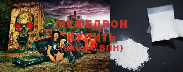 соль ск Баксан