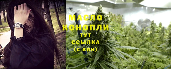 соль ск Баксан