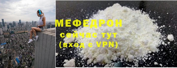 a pvp Балабаново
