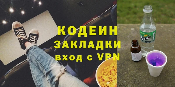 a pvp Балабаново