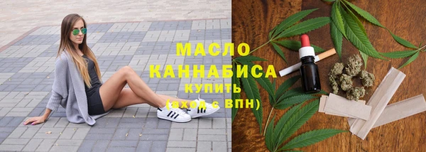 a pvp Балабаново