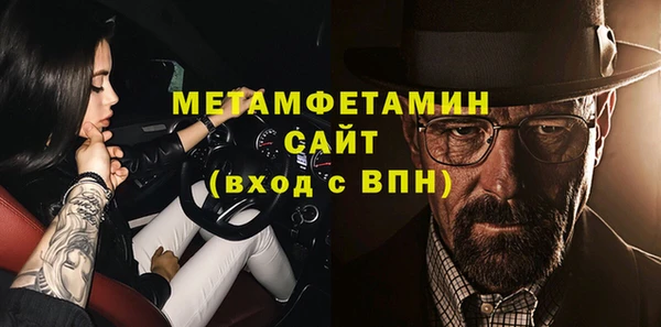 мдпв Нязепетровск