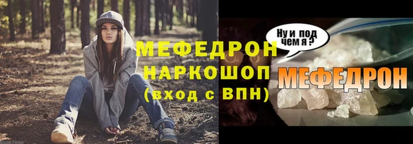 a pvp Балабаново