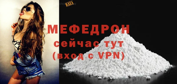 a pvp Балабаново